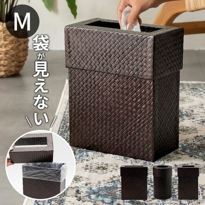 パンダンのごみ箱