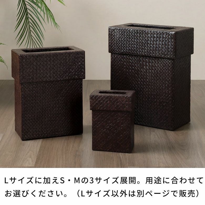 中のごみ袋が見えない二重構造 パンダンのごみ箱 [長方形 長方形 丸型