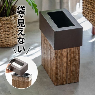 ごみ箱｜バリ島直輸入！アジアン雑貨・家具の通販【アジア工房 本店】