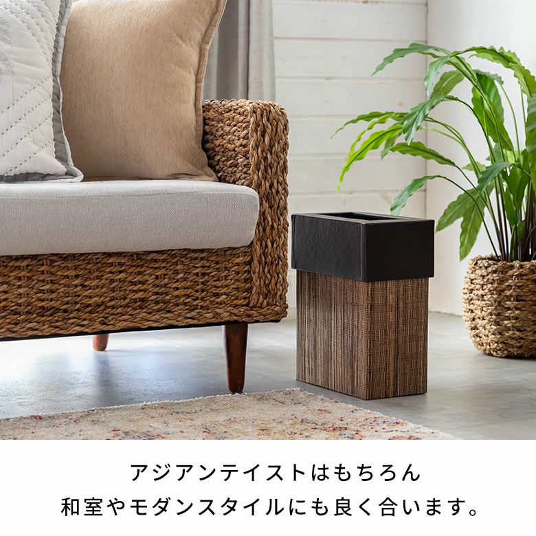ゴミ箱 ごみ箱 ダストボックス 7L 長方形 四角形 スリム パームリディ