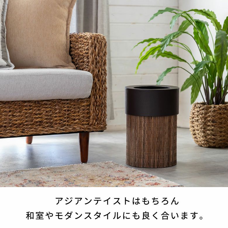 ごみ箱 丸型 ポイントレザーパームリディー製 ダストボックス くずかご ごみ箱 丸型 ポイントレザーパームリディー製 ダストボックス くずかご