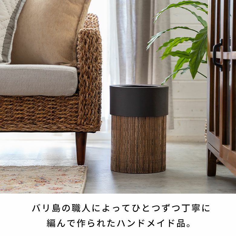 ごみ箱 丸型 ポイントレザーパームリディー製 ダストボックス くずかご