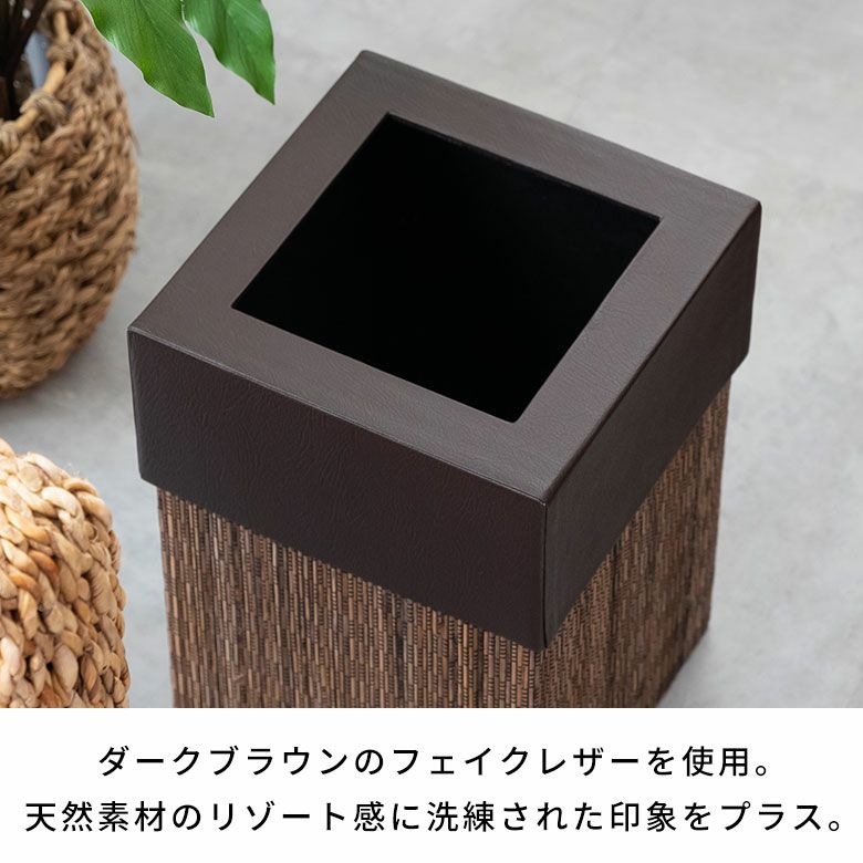 ゴミ箱 ごみ箱 ダストボックス 9L 正方形 四角形 パームリディ 約W