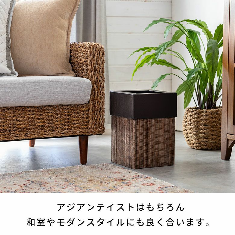 ゴミ箱 ごみ箱 ダストボックス 9L 正方形 四角形 パームリディ 約W