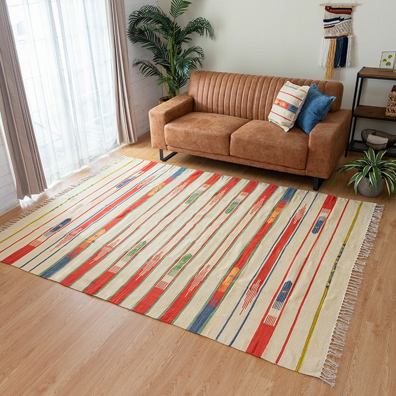 キリムラグ コットン[Lサイズ]200×250cm[Aタイプ](31400)【 コットン