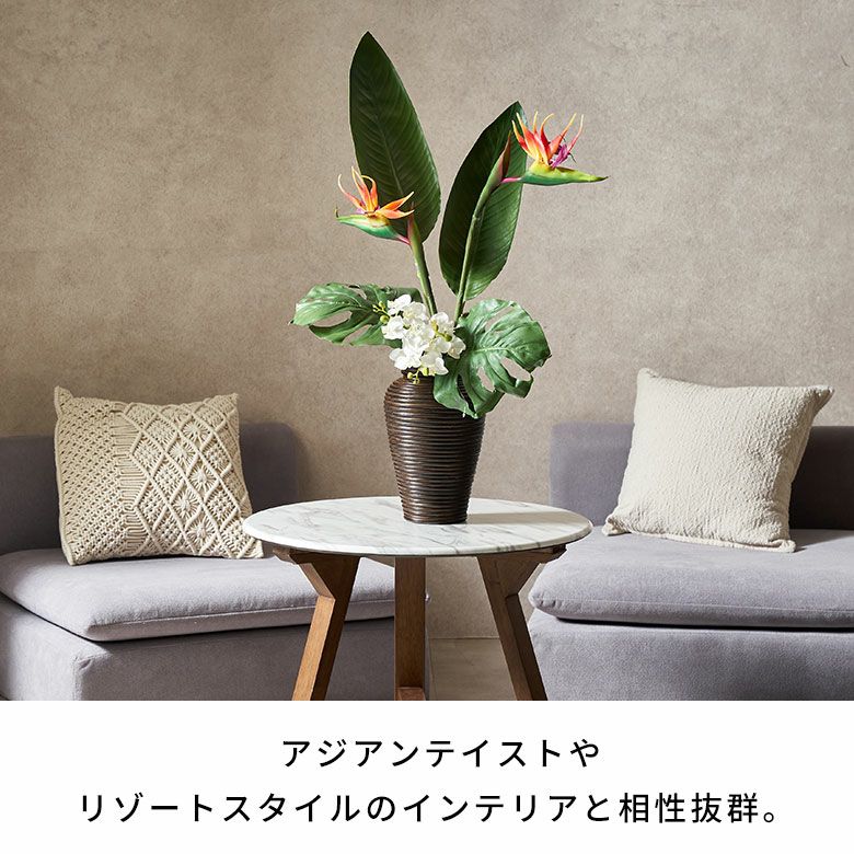 水やり不要のリアルな造花 ストレリチア（極楽鳥花）のアーティ