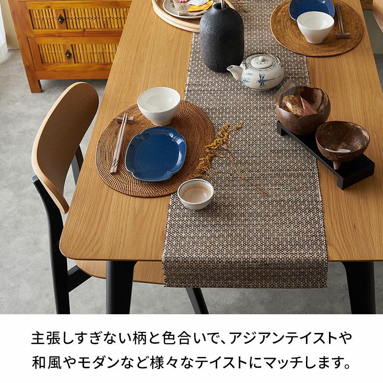 テーブルランナー テーブルクロス 花柄 シンプル 天然素材 ウォーター