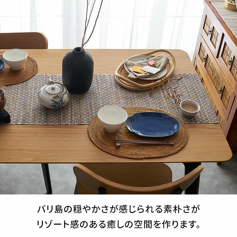 テーブルランナー テーブルクロス 花柄 シンプル 天然素材 ウォーター