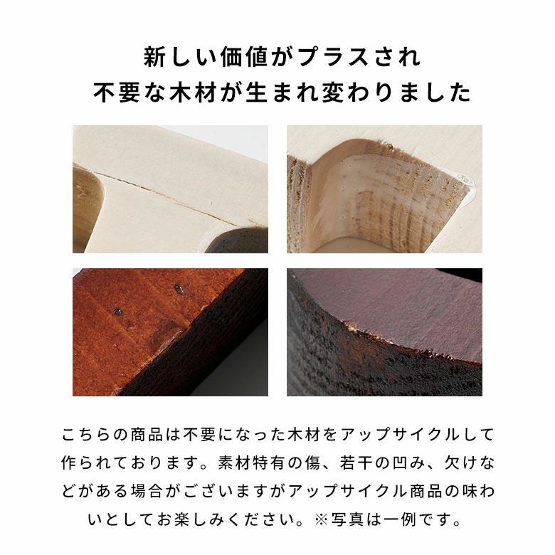 無垢材から生まれた木彫りアルファベットオブジェ A~J ブラウン