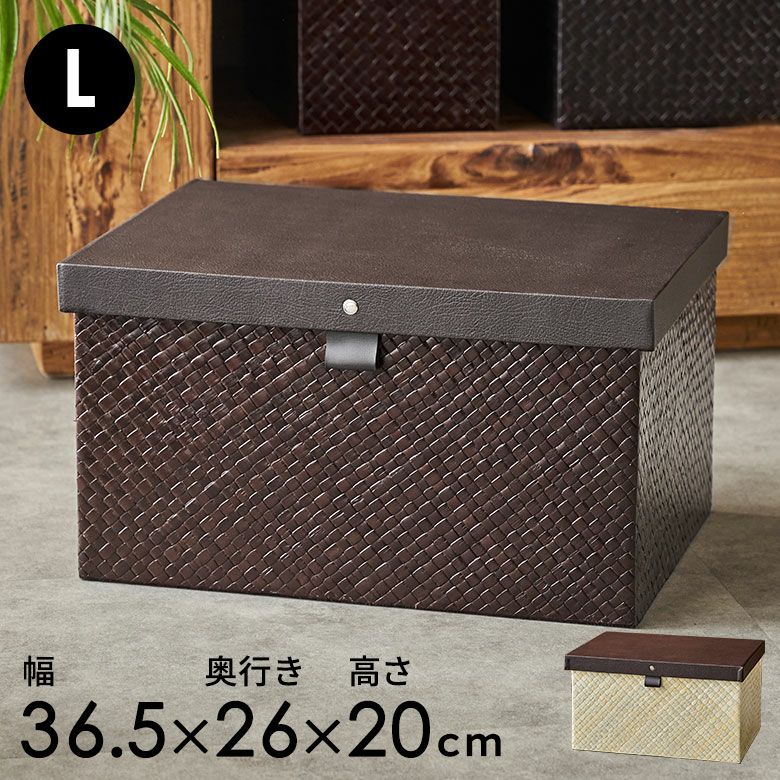 収納ボックス｜バリ島直輸入！アジアン雑貨・家具の通販【アジア工房