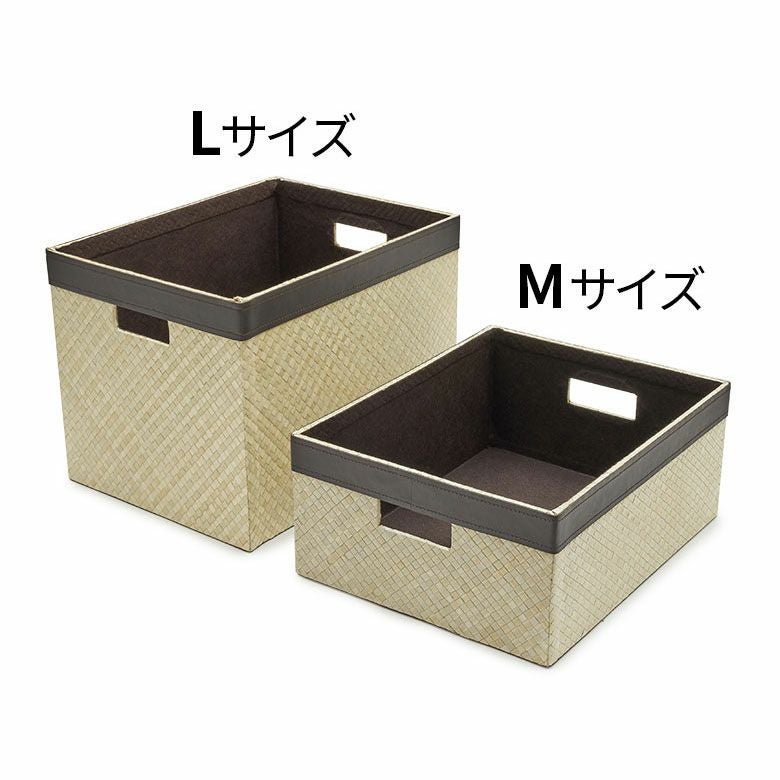 持ち手がアクセント パンダン製 収納ボックス Mサイズ 2色展開 約W28
