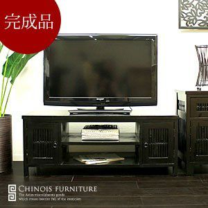 激安アジアン家具☆シノワシリーズ｜バリ島直輸入！アジアン雑貨・家具