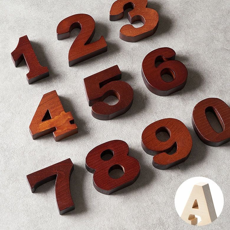 木彫りの数字オブジェ 0-9 ブラウン アイボリー インテリア 置き物