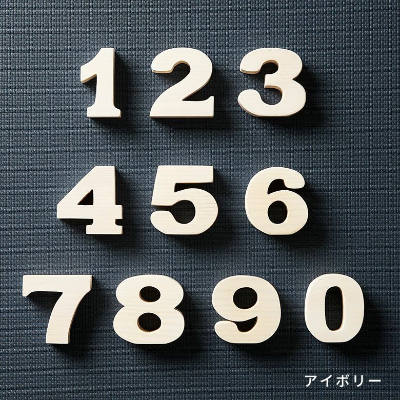 000000001668-12.jpg?size=l&w=