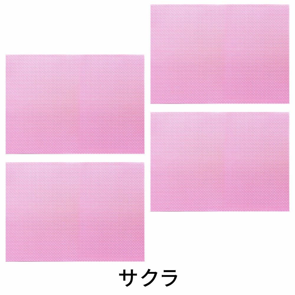 ランチョンマット スクエア 4枚セット 8色展開 今ならコースター