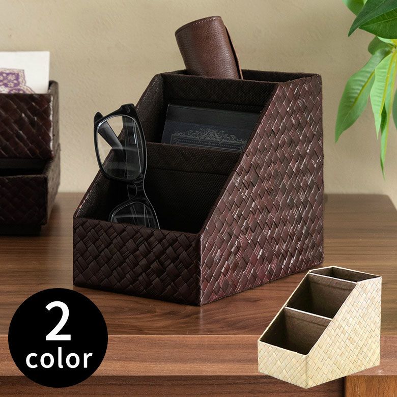 パンダン製マルチ収納スタンド 間仕切り3分割 2色展開 リモコン