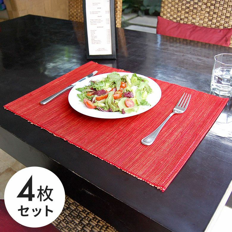 000000001757-01.jpg?size=l&w=