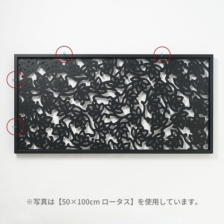 瞬間的お値下げ❣️小さめ木製彫刻入りパーテーション 4パネル パーテーション 木製 フレックス パーティション 匠工芸 旭川家具 日本