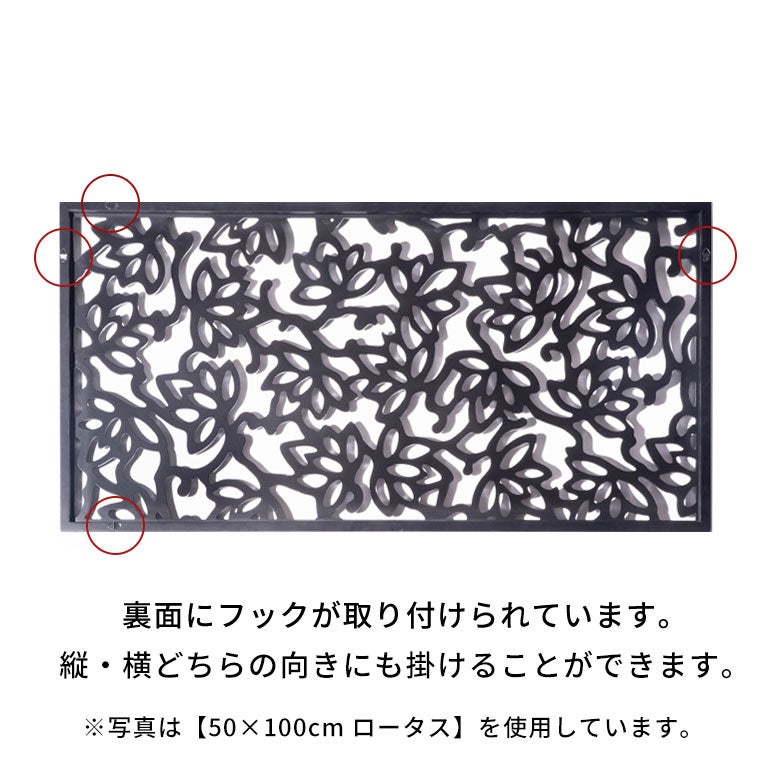 モダンなリゾート感を演出する長方形のアートパネル50×100cmMULIAムリア木彫り木彫りの壁掛けインテリアレリーフ欄間木製彫刻アート絵画ウッドパネルオブジェウォールデコレーションアジア雑貨アジアン雑貨[vn50531]