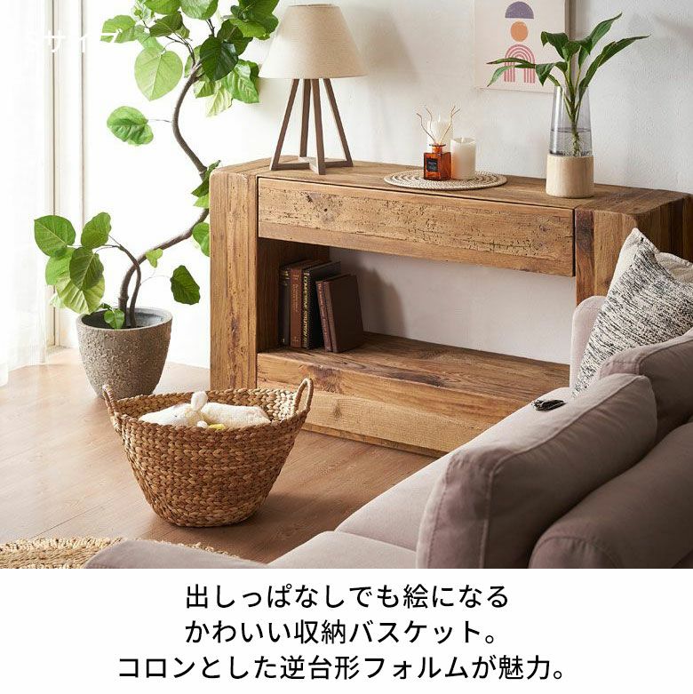 ベトナムのウォーターヒヤシンス製だから軽量で丈夫。天然素材100
