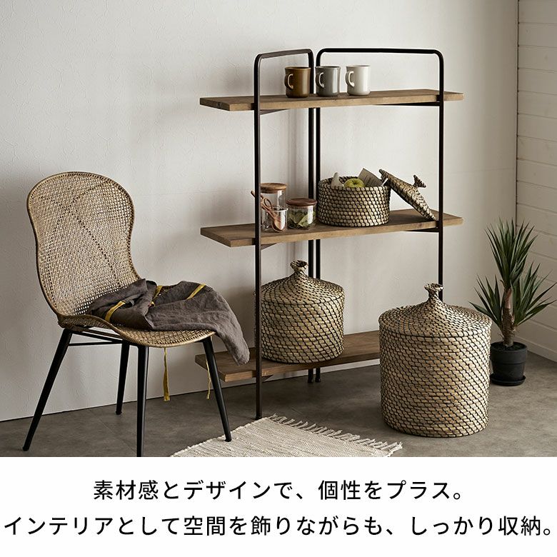 バスケット ふた付き かごバスケット ポット シーグラス 約W 35 x D 35