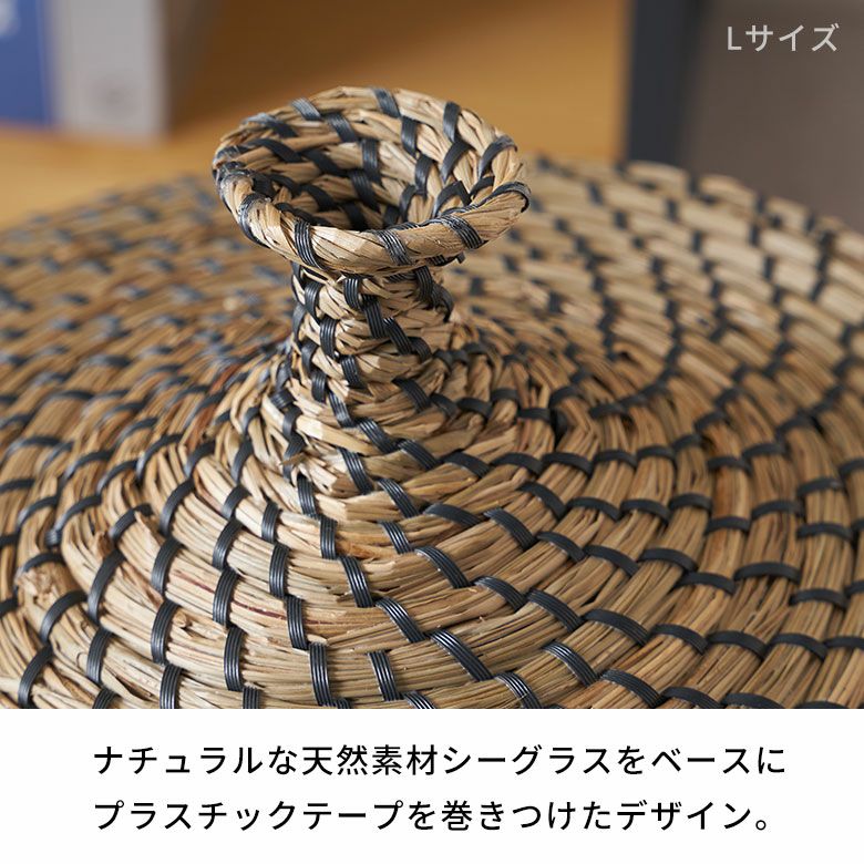 最終特価　手作り天然素材 蓋付きバスケット 中型 000000001893-05.jpg?size=l&w=