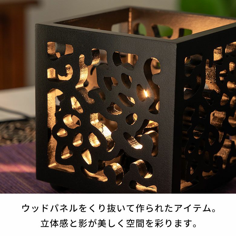 ロータスモチーフのアートパネルランプ MULIA ムリア 木彫りランプ