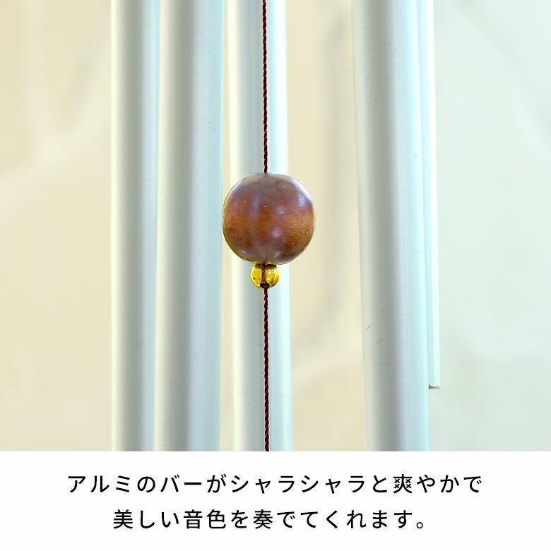 バリの音色を奏でるウッドとアルミの風鈴 プルメリアと民族模様 約W8