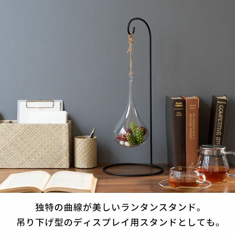 ランタンスタンド ランタン スタンド ランタンハンガー LEDランタン