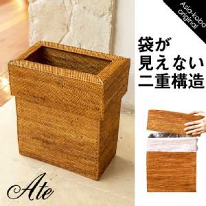 バリ島アタ製品 | かごバッグ・収納雑貨・バスケット通販 | アジア工房