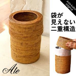 バリ島アタ製品 | かごバッグ・収納雑貨・バスケット通販 | アジア工房