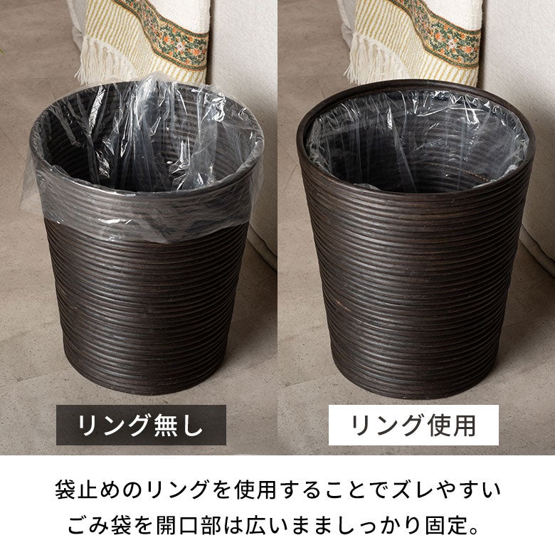 ぐるぐるラタンのマルチバスケット[Lサイズ](13060)【ゴミ箱おしゃれダストボックスごみ箱インテリアプランターカバーリビングバリ雑貨アジアン雑貨収納ごみばこ鉢カバーシンプルモダンかごバスケットランドリーバスケット大きいカゴランドリー】