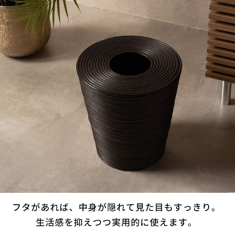 ぐるぐるラタンのマルチバスケット[Lサイズ](13060)【ゴミ箱おしゃれダストボックスごみ箱インテリアプランターカバーリビングバリ雑貨アジアン雑貨収納ごみばこ鉢カバーシンプルモダンかごバスケットランドリーバスケット大きいカゴランドリー】