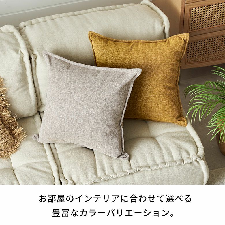黄色ベルベットクッション ヴィンテージスツール 公式通販 黄色