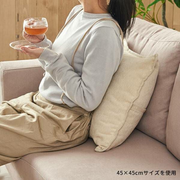 角型ヌードクッション50×50cm四角形 ヌードクッション 50cm 50×50cm