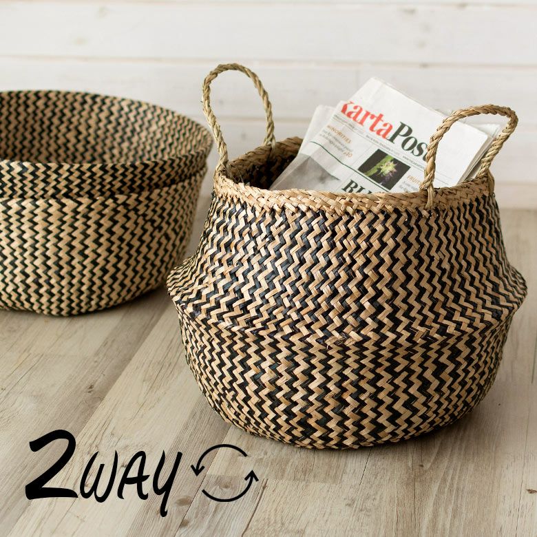 かご バスケット 収納 シーグラス製 折り畳み 2ウェイ[vk51211]【 北欧
