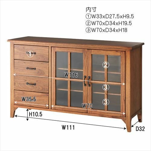 木製チェスト ガラスパネル付き リビングチェスト チェスト 木製 引き出し ガラス扉 幅120cm [91292