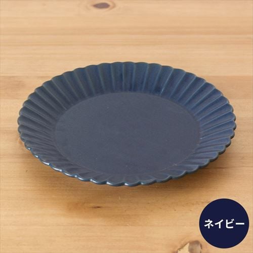 菊皿 20.6cm 中皿 陶器製 プレート皿 お皿 [92081-gy 92081-nv 92081