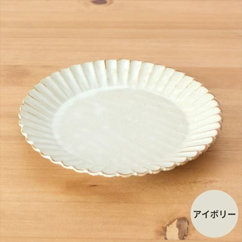 菊皿 20.6cm 中皿 陶器製 プレート皿 お皿 [92081-gy 92081-nv 92081