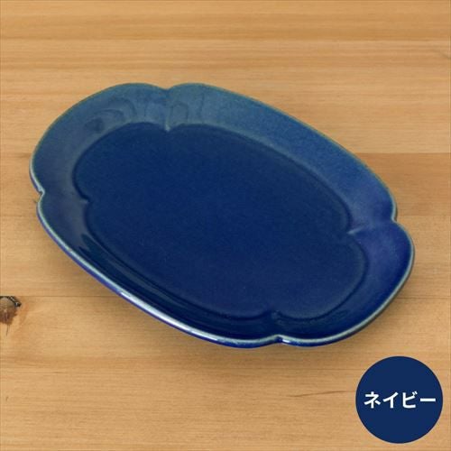 楕円皿 21.3cm 陶器製 木瓜皿 中皿 取り皿 [92084-wh 92084-gr 92084