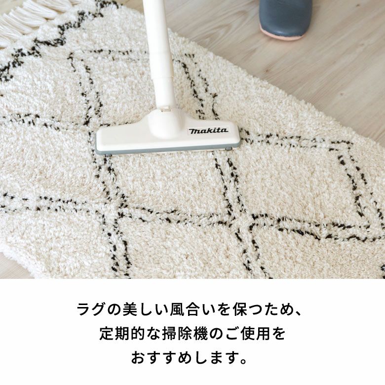 ラグカーペット ラグマット 160x230cm ホットカーペット対応 玄関マット ラグ ラグマット 約 185×185cm ベニオワレン風 正方形 滑り止め 付き