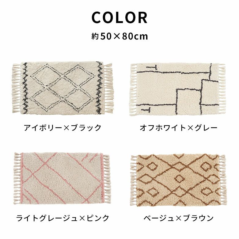 ラグカーペット ラグマット 160x230cm ホットカーペット対応 玄関マット 玄関マット おしゃれ ラグマット ラグ マット カーペット 北欧 屋外
