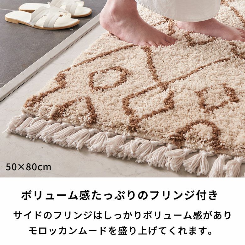 ラグ ラグマット 約 185×185cm ベニオワレン風 正方形 滑り止め 付き