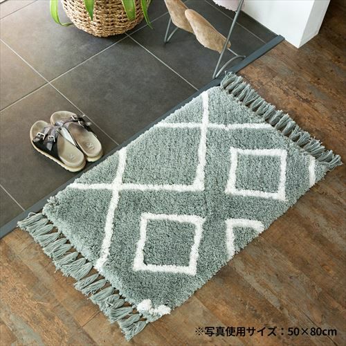 モロッカン柄が可愛いベニオワレン風ラグ ダイヤパターン 約100×140cm