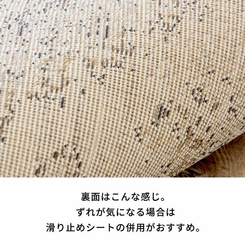 ラグ ラグマット 200×250cm オリエンタル柄 ウィルトン織り カーペット