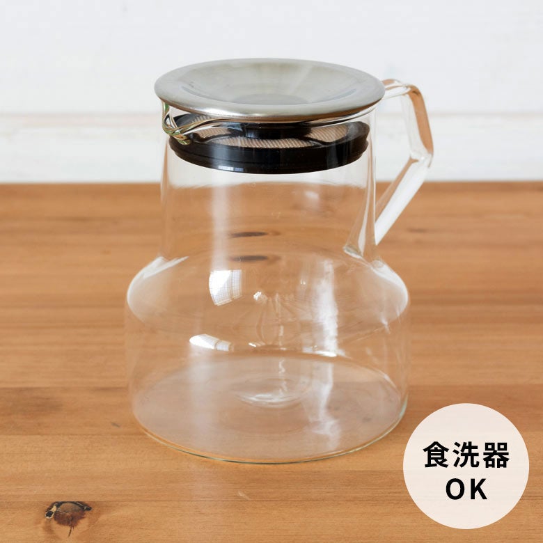 ティーポット 700ml 耐熱ガラス 電子レンジOK(ガラスのみ） 紅茶ポット