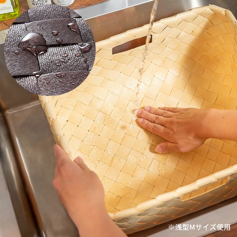 かご バスケット 洗える 持ち手付き フェイクシダー 白樺風 約 W 50cm