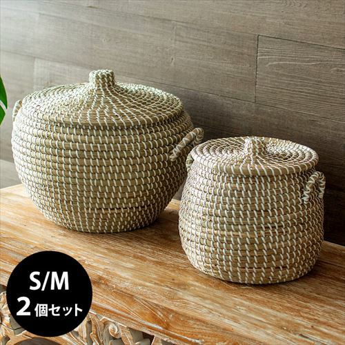バスケット ふた付き 持ち手付き ポットタイプ アフリカ シーグラス製