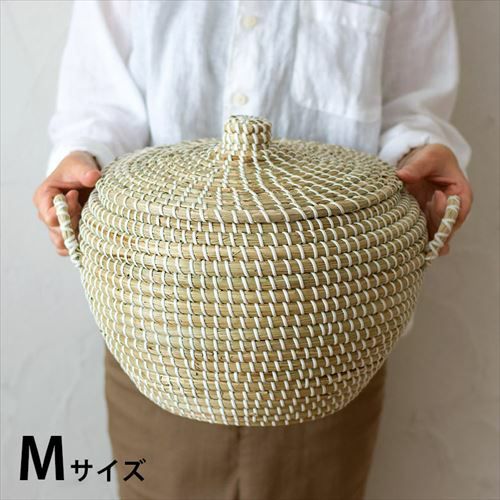 バスケット ふた付き 持ち手付き ポットタイプ アフリカ シーグラス製
