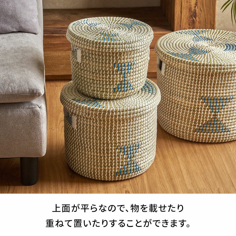 バスケット ふた付き 持ち手付き アフリカ シーグラス製 丸型 25cm幅 S
